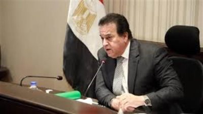 الصحة تنعى الدكتور طارق خاطر الوكيل السابق للوزارة في شمال سيناء