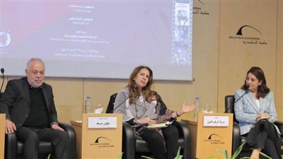 السياسة والفن علاقات جدلية وسياقات مشتركة ضمن حوارات مكتبة الإسكندرية