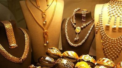 سعر الذهب اليوم الأربعاء 11-1-2023 في مصر