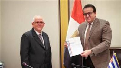 وزير الصحة يبحث مع الوفد الكوبي سبل التعاون بمجال صناعة الأدوية واللقاحات