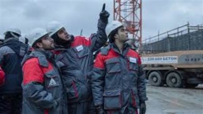 حفل ختام دورة تدريب الفنيين العاملين بهيئة المحطات النووية