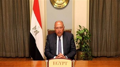 وزير الخارجية يلقي كلمة في الاجتماع الوزاري لمؤتمر 