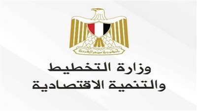 وزيرة التخطيط: 9.5 مليار جنيه استثمارات عامة لأسوان بخطة العام المالي الجاري 