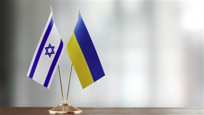 بسبب وزير الخارجية.. انشقاق في العلاقات بين أوكرانيا وإسرائيل