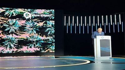 وزير الخارجية يُشارك في قمة أسبوع أبو ظبي للاستدامة (صور)