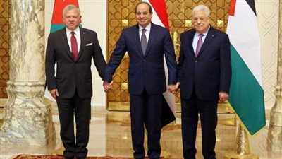 تكاتف الجهود لحل قضية القدس.. البيان الختامي للقمة الثلاثية المصرية الأردنية الفلسطينية