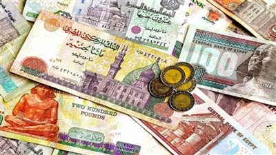 سعر العملات اليوم الأربعاء 18-1-2023 في البنوك المصرية