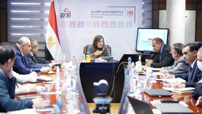 وزيرة التخطيط والتنمية الاقتصادية تعقد اجتماعًا لوضع ملامح خطة 23/2024 