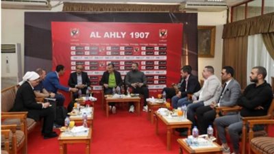 تفاصيل زيارة وفد «فيفا» و«كاف» للأهلي