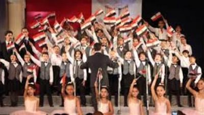 الإثنين.. الأوبرا تحتفل بعيد الشرطة بكورال من الشباب والأطفال على المسرح الكبير