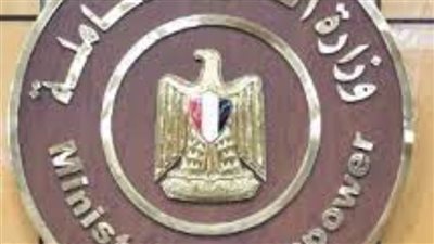 القوى العاملة تعلن توفير 100 فرصة عمل للإناث برواتب تبدأ من 3000 جنيه