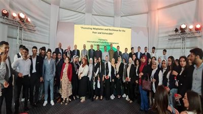 التعليم العالي: أنشطة وفعاليات جامعة الملك سلمان الدولية خلال الفصل الدراسي الأول للعام الجامعي الحالي (صور)