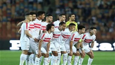 دوري أبطال إفريقيا.. الزمالك يواجه شباب بلوزداد الجزائري 10 فبراير