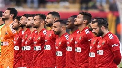 الأهلي يبدأ الاستعداد للمشاركة في مونديال الأندية