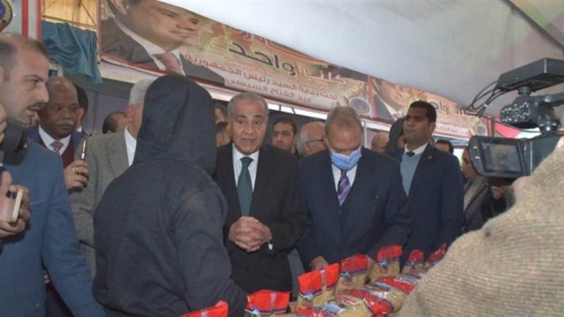الشورى
