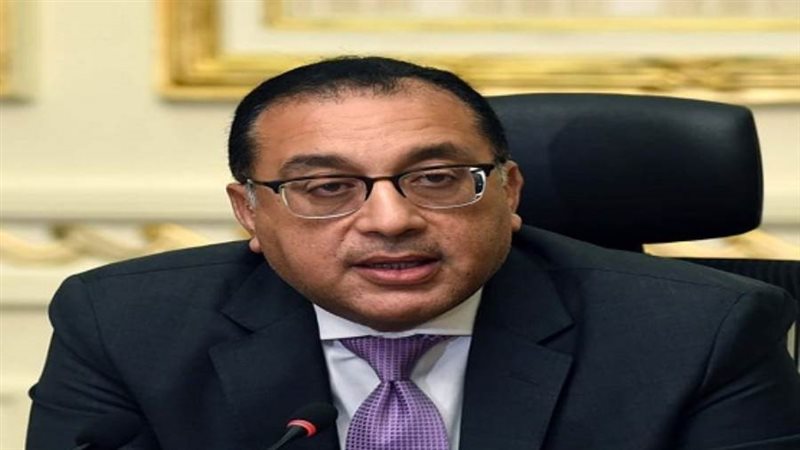 رئيس الوزراء
