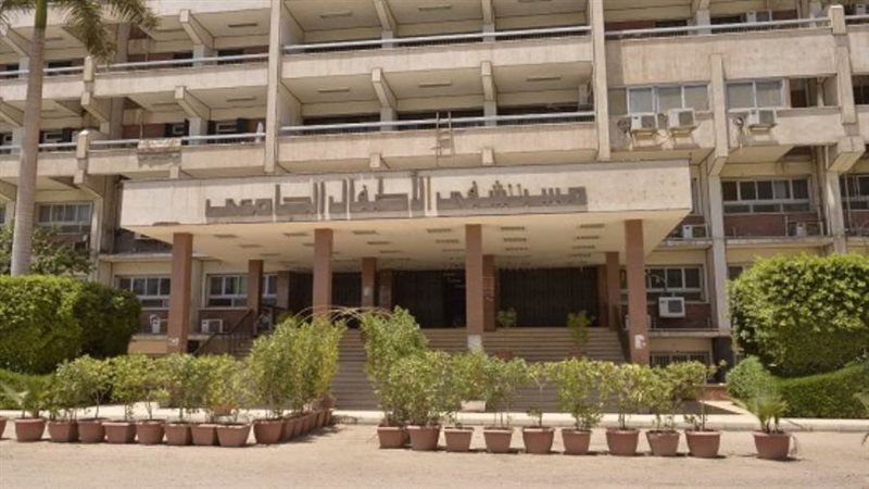 مستشفيات جامعة أسيوط