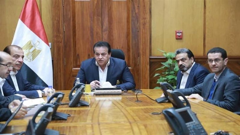وزير الصحة يرأس غرفة