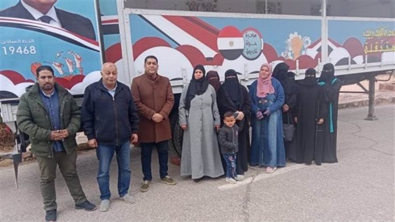 الشورى