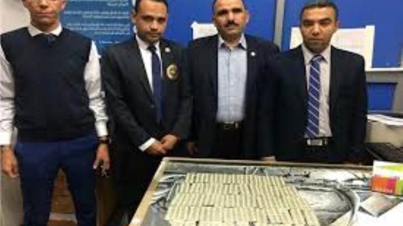 الشورى