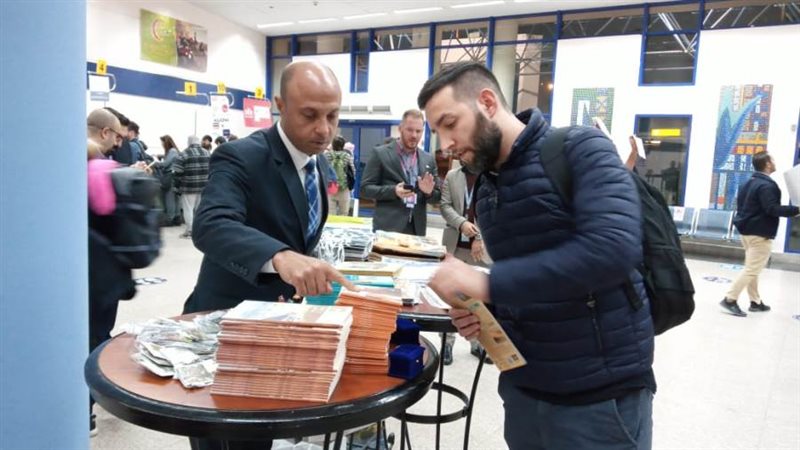 الشورى