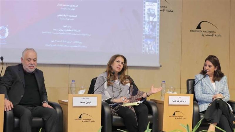 الشورى
