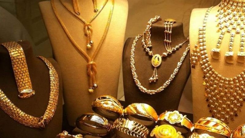 الذهب - صورة أرشيفية