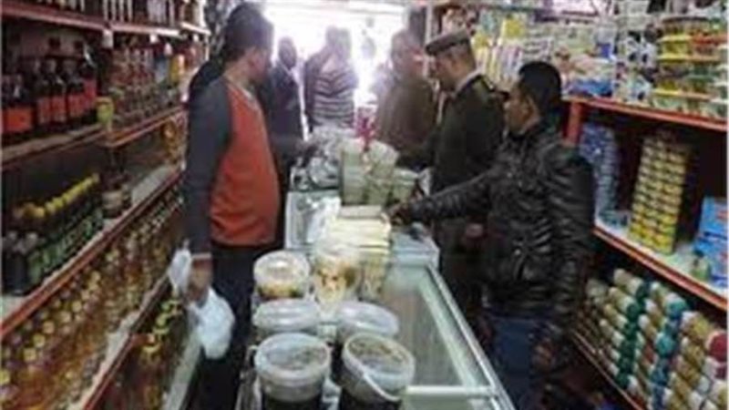 الشورى