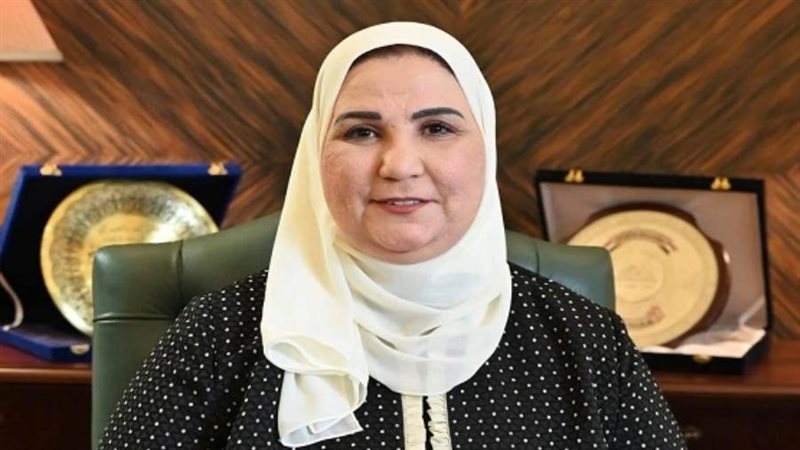 نيفين القباج وزيرة