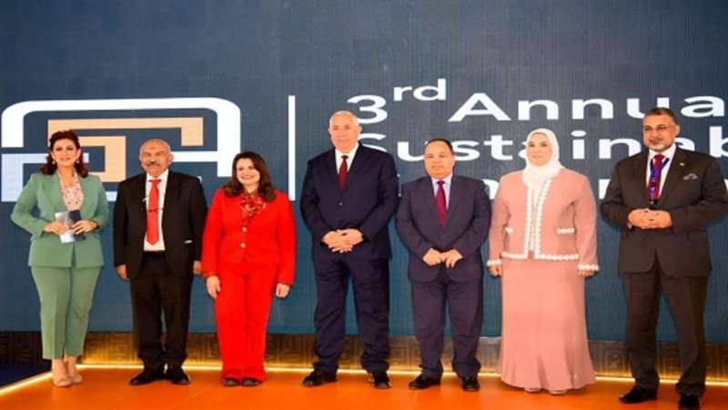 فعاليات المؤتمر السنوي