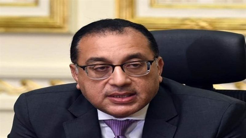 الدكتور مصطفى مدبولي
