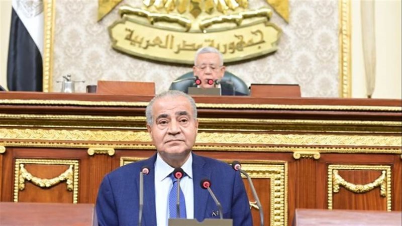 الشورى