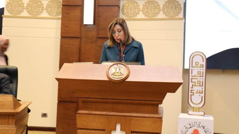 الشورى