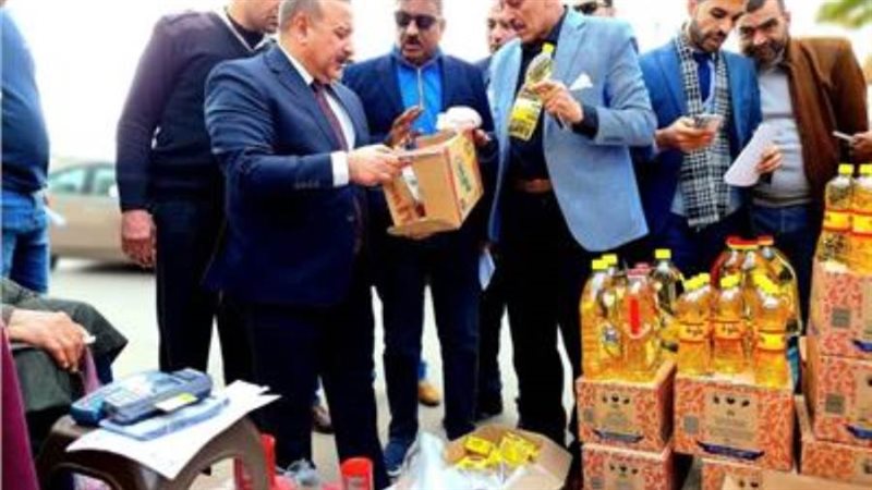 الشورى