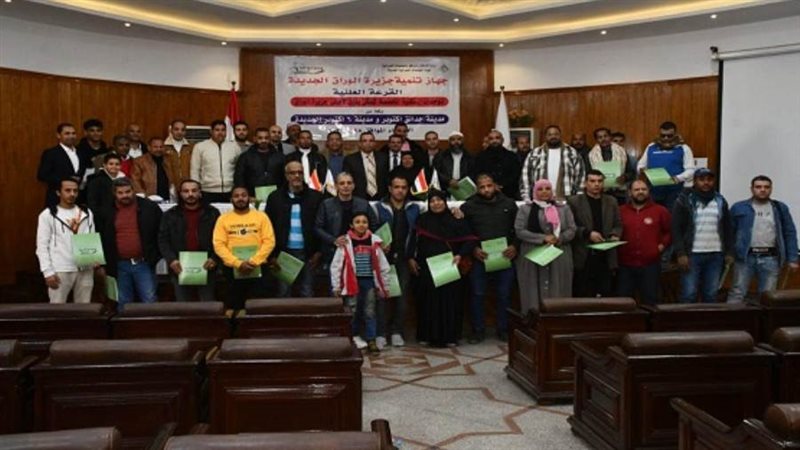 جانب من القرعة العلنية