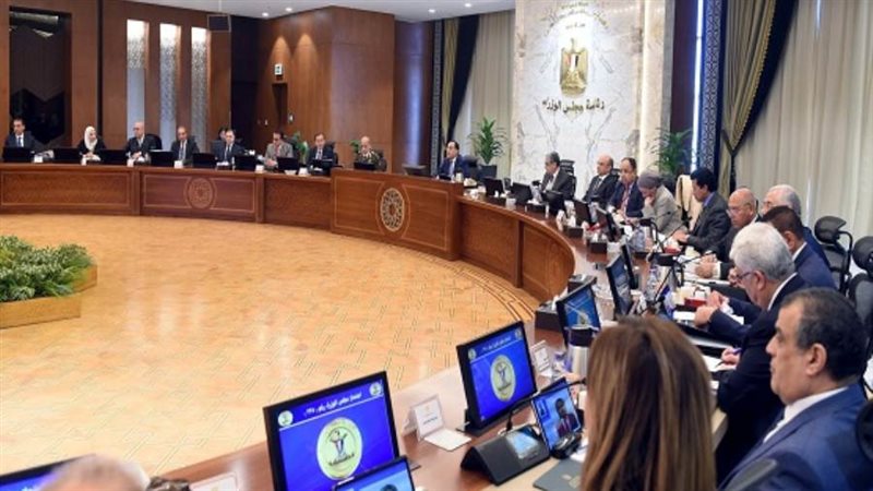 اجتماع الحكومة اليوم