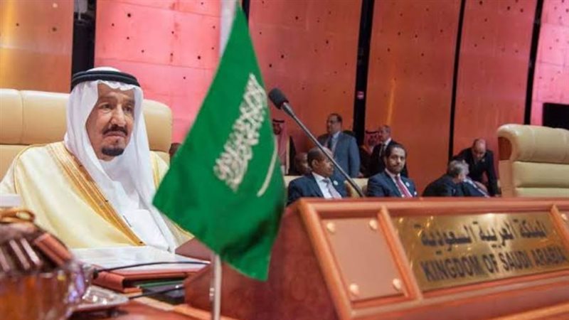 الشورى