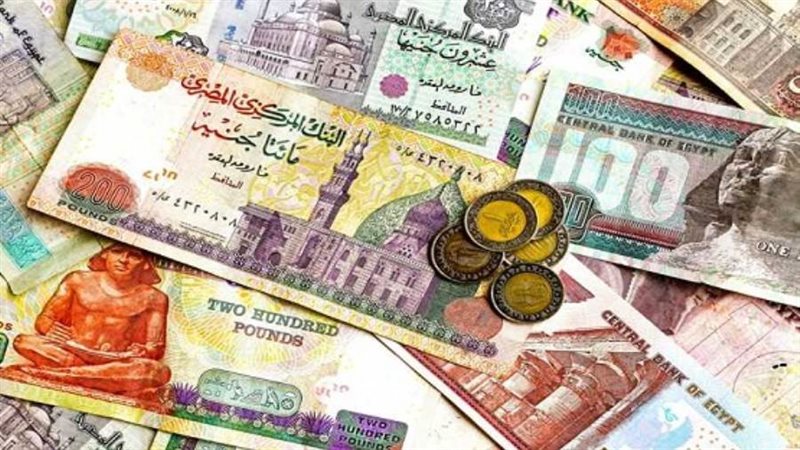 عملات ورقية - أرشيفية