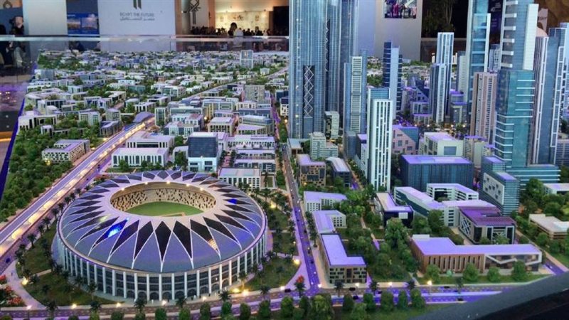 الشورى