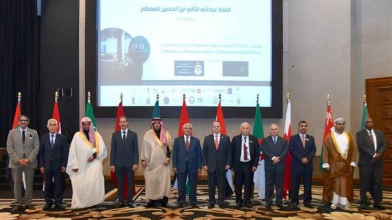 الشورى