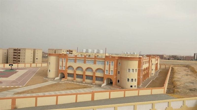 الشورى