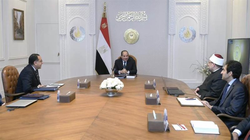 الشورى