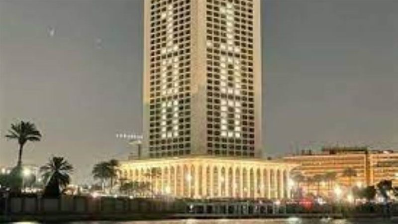 الشورى