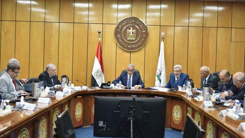 الشورى