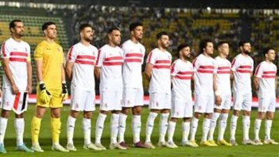 الزمالك يعود للانتصارات بفوز على فيوتشر ٢_١