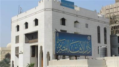 دار الإفتاء: يجوز سماع الأغاني الأجنبية بهدف تعلم اللغات الأخرى