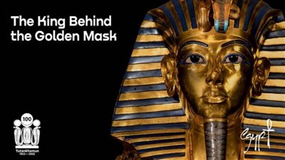 Ads of the World يختار حملتي علم المصريات ومقبرة آمون ضمن الأفضل في 2022