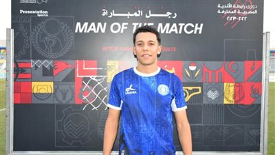 أسوان يعلن رسميا إعارة بلحاج إلى الزمالك.. تفاصيل