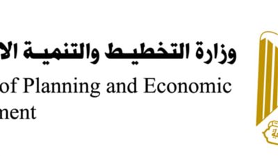 وزارة التخطيط والتنمية الاقتصادية تعلن خطة المواطن الاستثمارية لمحافظة الشرقية لعام 22/2023