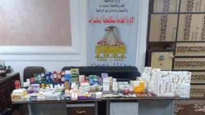 ضبط صيدلي بالدقهلية بحوزته 100 ألف قرص مخدر